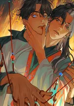 In the Name of Bai Ze