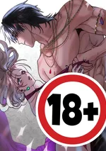 (18+) เมื่อฉันกลายเป็นของบรรณาการ