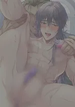 อัศวินเฉพาะกิจ | C __ t boy