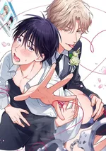 (จบ) กฎของโลกนี้ มีไว้เพื่อให้เรารักกัน