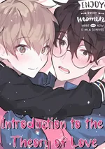 [จบ] Introduction to the Theory of Love