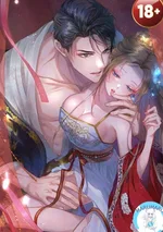 (  1 8 + ) จักรพรรดิผู้ไร้เมตตากับชายา