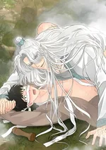 It’s Not Mine!  |  สิ่งนี้ไม่ใช่ของข้านะ!