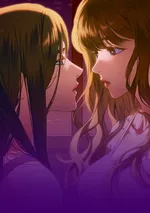 ร่วงหล่น