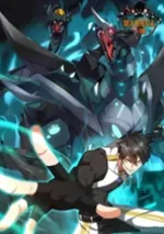 จากจุดเริ่มต้นสู่ระบบฝึกสัตว์เทพ