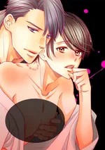 [จบ] พันธะลวงซ่อนรัก