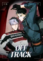 Off Track | uncensored 