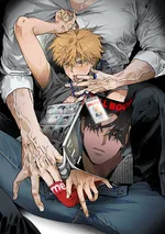 (จบซีซั่่น 1) หนังสือที่สมบูรณ์ - Full Book