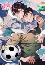 Go Out with me, too ช่วยคบกับฉันด้วยเถอะ