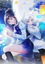 ปีศาจจิ้งจอกของฉันวันนี้ก็ยังเป็นเด็กดี?