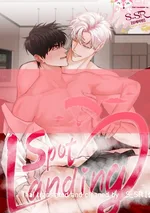 [จบ] Spot Landing 