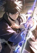 หนึ่งเนตรท่องยุทธภพ (A Glimpse of the Jianghu)