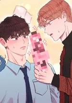 เอาของฉันคืนมานะ!