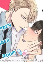 [จบ] Pharmacy Back Room