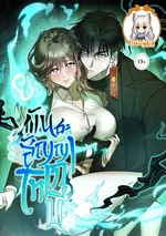 พันธะสัญญาโทเกบี Goblin Matatabi