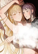 Grace of the Vineyard (Short Story)