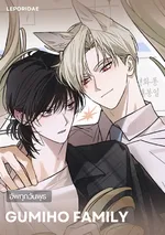 Gumiho Family | 가족간계증명서