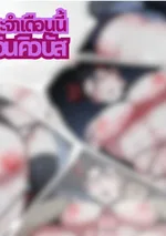 หนุ่มหล่อประจำเดือนนี้  คิวบัส