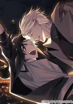 (จบ) เฮย์ชิ - Heishi