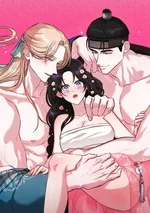 เจ้าสาวของเทพผู้พิทักษ์ - Bride of the Guardian Deity