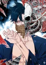 ข้าคือจักรพรรดิแห่งภูติผี Mysterious Descendance: I Can Dominate the Uncanny