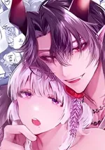 ( 1 8 + ) ปีศาจลักพาตัว เ จ้าสาว  (จบ)