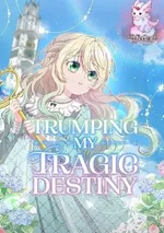 ฉันคือลูกสาวของนางเอก ที่เธอคลอดหลังตอนจบที่เลวร้าย