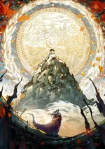 ตระกูลเซียนส่องหล้า