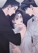 Kiss the trauma (키스 더 트라우마)