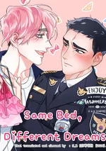 [จบ] Same Bed, Different Dreams