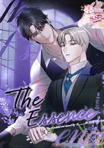 [จบ] The essence 