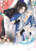 ให้ตายข้าก็จะไม่เป็นอาจารย์