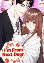 เล่นเสียวกับสาวโรคจิตข้างห้อง R-19 [I’m From Next Door]