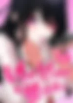 I'm Telling You, I Only See You จ้องตั้งขนาดนี้ ยังไม่รู้อีกเหรอว่าแอบรัก?