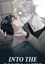 (จบ)ใต้ผืนดินแห่งน้ำตา - into the blue water