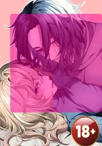 -จบ- ซวยแล้ว! ดันเจอ "น้องข้างบ้าน" เป็นพนักงานตอนซื้อของเล่นลับ