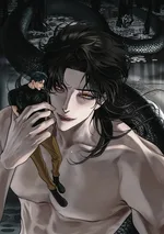 รักนิรันดร์พันปี A Millennium of Love 千年之恋