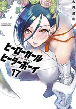 Hero Girl × Healer Boy