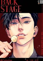 Colorize (แต้มสีใจฉันด้วยใจเธอ)