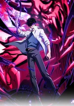 The SS-Rank Freshman at Dawn Academy | ปีหนึ่งแรงก์ SS แห่งสถาบันรุ่งอรุณ