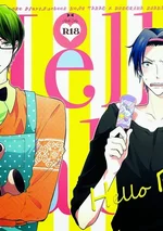 ทาคาโอะ X มิโดริมะ  Hello Baby!