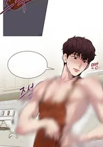 มหาเศรษฐีคราบน้ำคำ2 พาร์ทไทม์ในคาเฟ่