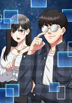 มาเริ่มเกมกันเถอะ!