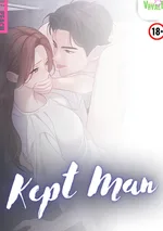 - จบ- ชายที่ฉันเลี้ยงดู Kept Man