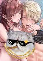 ครางให้หนักกว่านี้หน่อยสิ