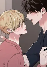 กงจูประตูถัดไป