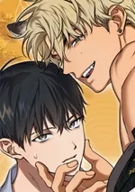 แหกกฎหัวใจนายเทพเสือ