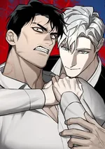 (จบ) a shade of blue