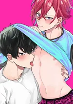 พ่อหนุ่มซ่า! มาเล่นเกมกับผมเถอะ