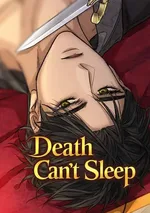 ความตายที่ไม่อาจหลับใหล Death can’t sleep